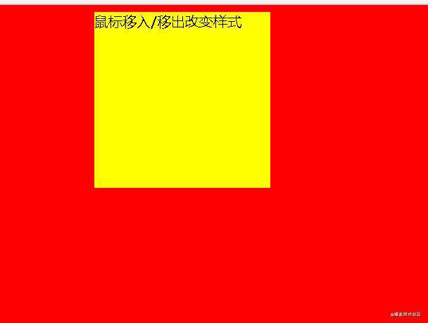 js demo--简单的一些Js小项目(1)
